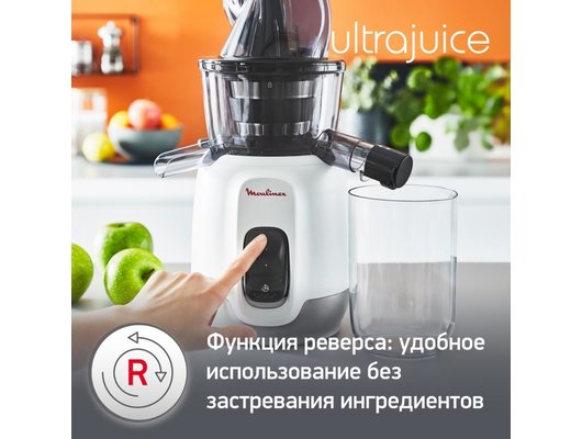 Шнековая соковыжималка MOULINEX ZU600110
